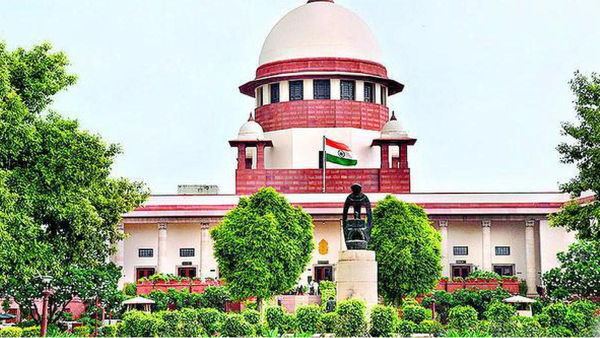 Supreme Court Supreme Court