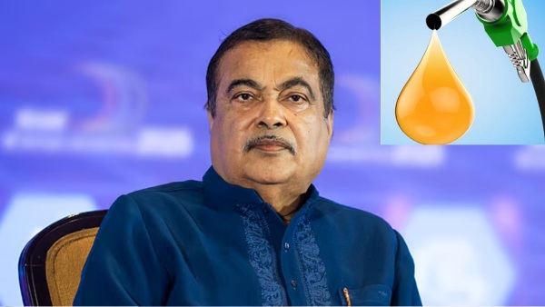 Nitin Gadkari Nitin Gadkari
