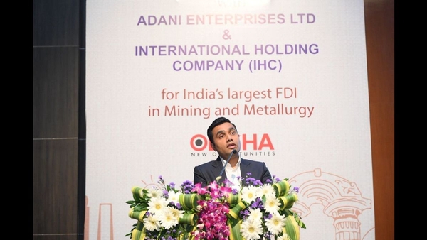 Odisha aluminium project by Adani and IHC