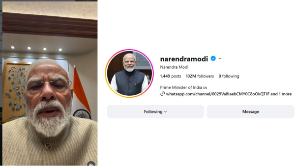 PM Modi