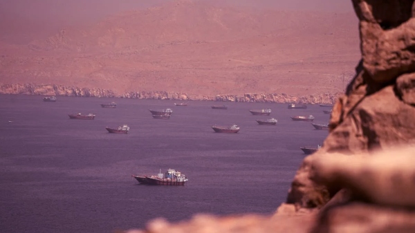 Strait of Hormuz Iran Conditions