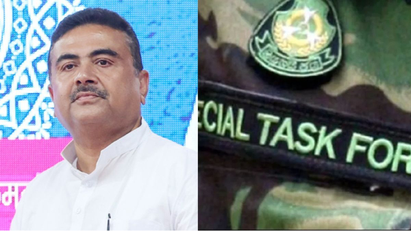 West Bengal STF West Bengal STF