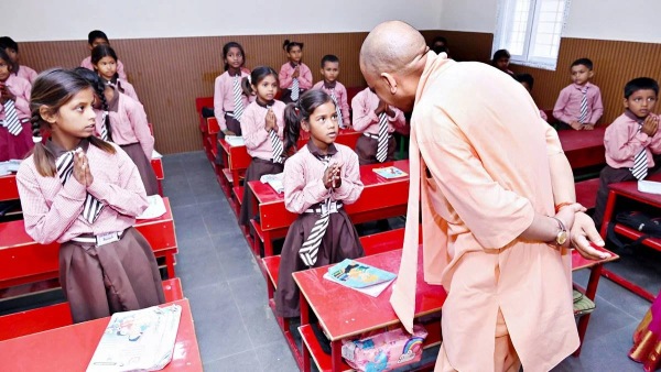 UP School Vocational Trainers