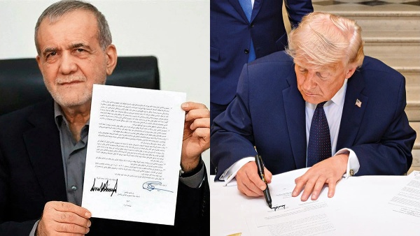 US-Iran Mou Cancelled
