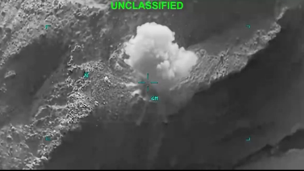 US Launches Strikes on Iranian Targets Day after it Foiled Missile Attack on American Forces