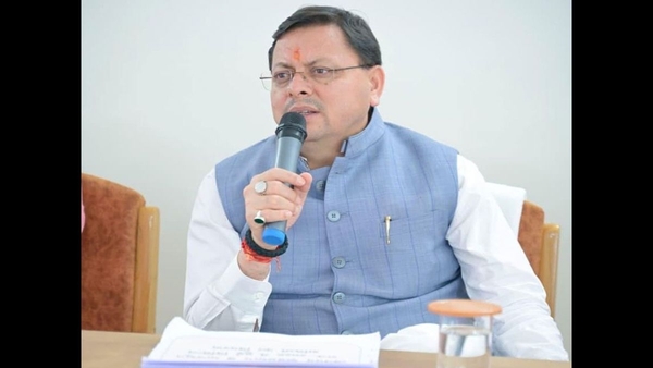 Chamoli Development Package Announced Amid Rally Chamoli Development Package Announced Amid Rally