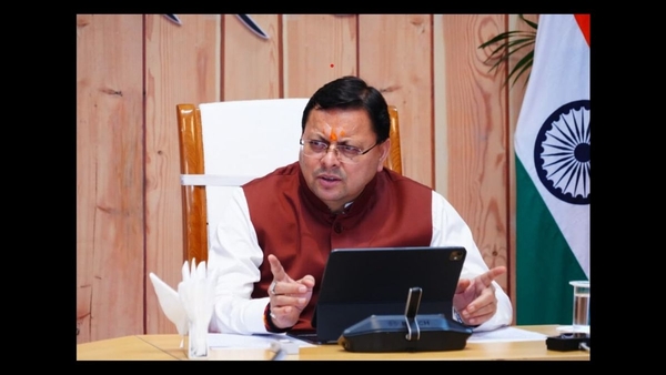 Uttarakhand Exam Paper Leak Arrest Uttarakhand Exam Paper Leak Arrest