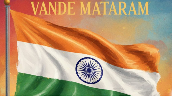 Vande Mataram Bill 2026