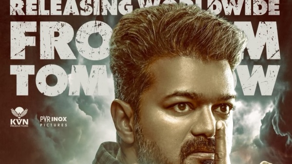 Jana Nayagan Advance Booking Vijay s Film Mints over Rs 35 crore From Pre Sales