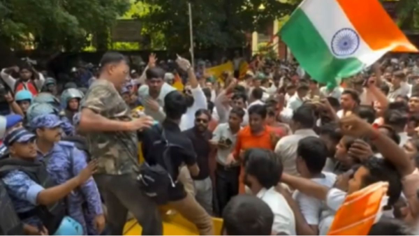 Reservation Hatao Andolan Reservation Hatao Andolan