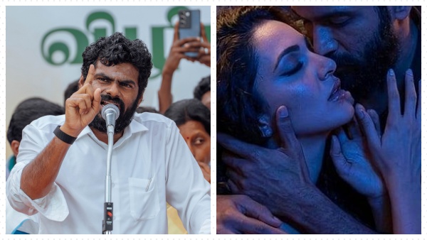 Annamalai Slams Toxic Asks How Did A Movie That Degrades Women Mint Rs 100 Crore at Box Office