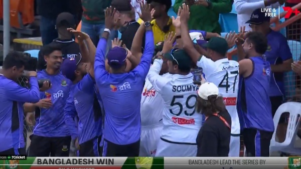 Bangladesh vs Australia