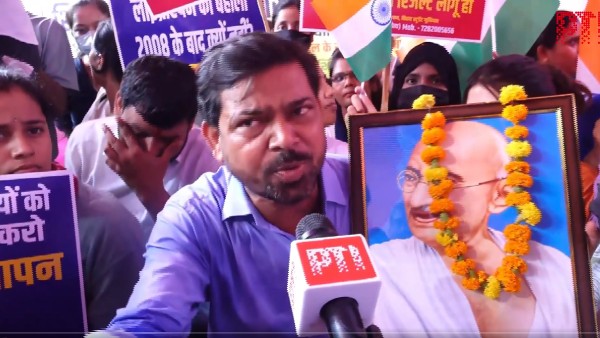 Bihar Teacher Recruitment Protest Grows Bihar Teacher Recruitment Protest Grows