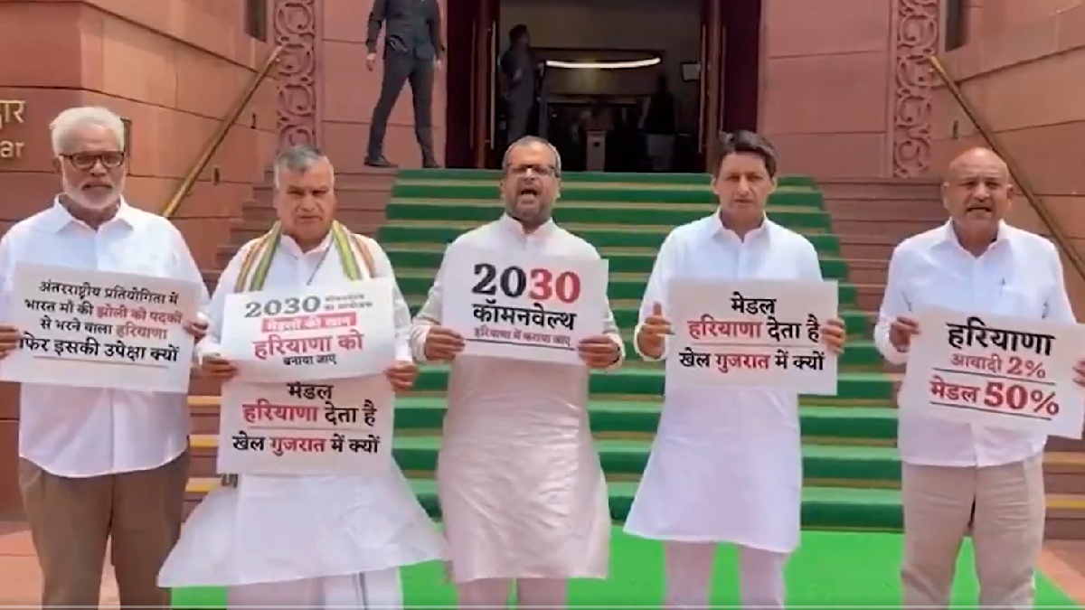 Why Not Haryana? Deepender Hooda Questions Gujarat Hosting 2030 Commonwealth Games