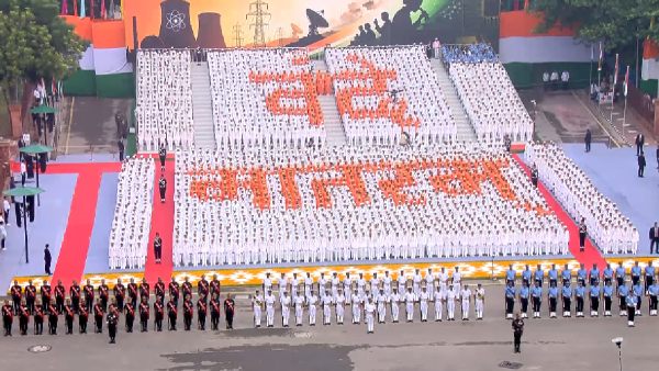 Full Vande Mataram played at Red Fort Full Vande Mataram played at Red Fort