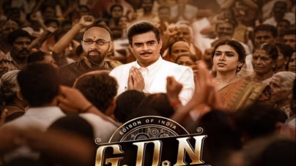 GDN Movie Review What s Good What s Bad In Madhavan s Film On GD Naidu GDN Movie Review What s Good What s Bad In Madhavan s Film On GD Naidu