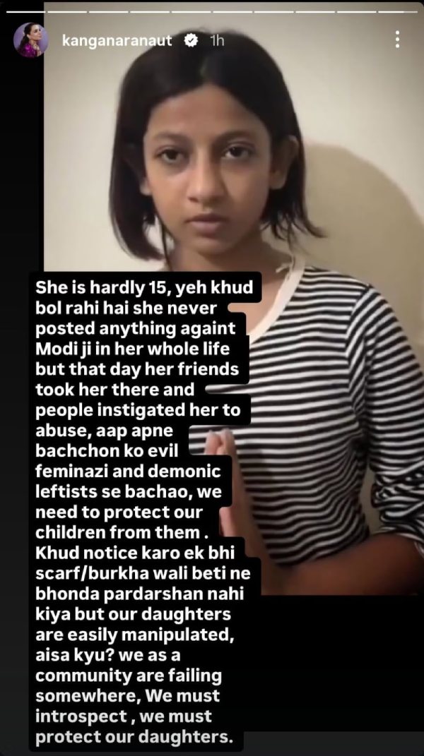 Kangana on protester girl Kangana on protester girl