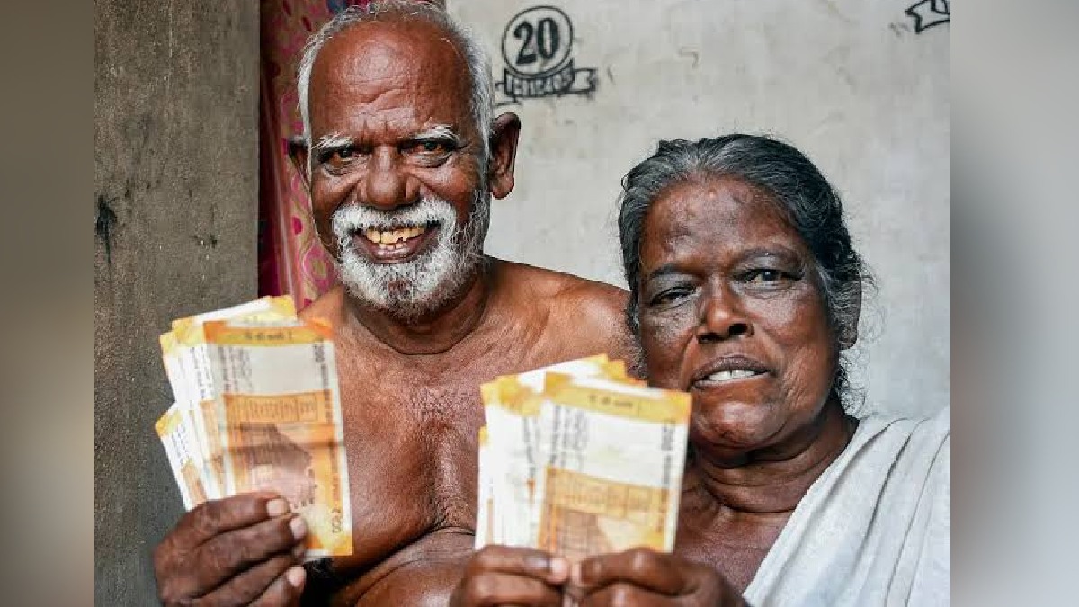 Kerala Pension News Kerala Pension News