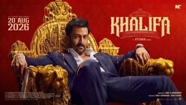 Khalifa The Ruler Movie Review What s Good What s Bad In Prithviraj s Film Khalifa The Ruler Movie Review What s Good What s Bad In Prithviraj s Film