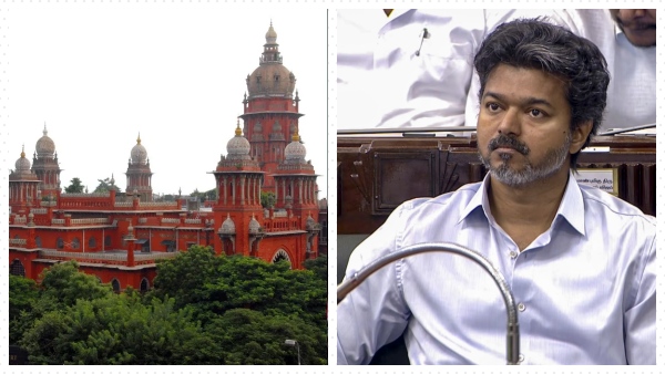 Madras HC Says Vande Mataram First For I-Day Events Comes Days After Tamil Thai Vazhthu Order Madras HC Says Vande Mataram First For I-Day Events Comes Days After Tamil Thai Vazhthu Order