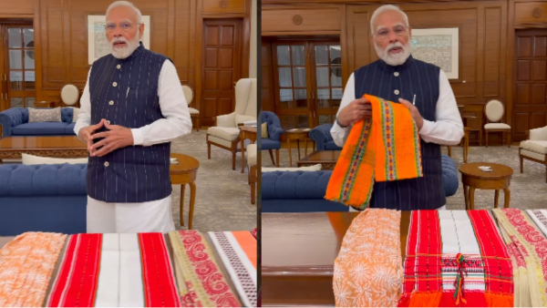 PM Modi s New Video