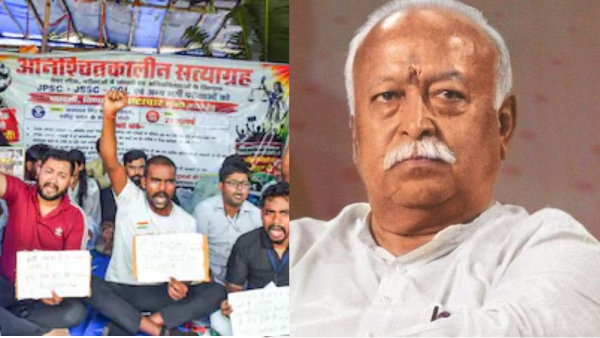 RSS Chief Mohan Bhagwat RSS Chief Mohan Bhagwat