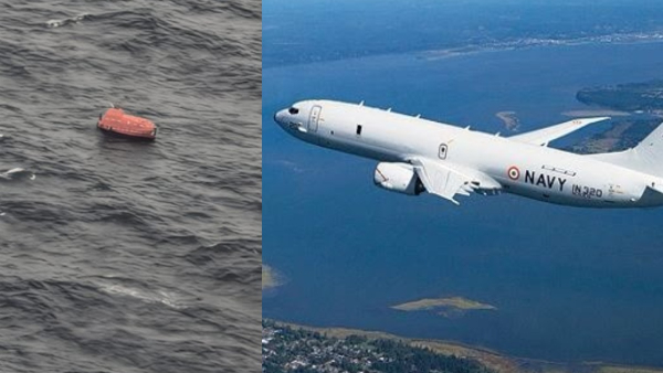 Search Ops Underway to Trace 22 Crew Members After Panama-flagged Vessel Sinks in Bay of Bengal Search Ops Underway to Trace 22 Crew Members After Panama-flagged Vessel Sinks in Bay of Bengal