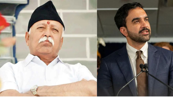 Mohan Bhagwat NYC Event