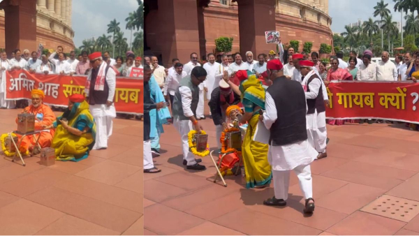 Ram Mandir Donation Row