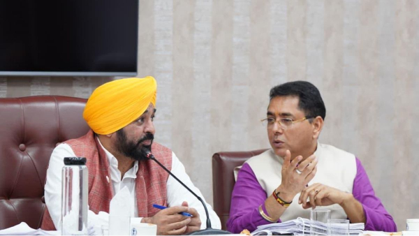 Punjab Private Digital Open Universities Policy Punjab Private Digital Open Universities Policy