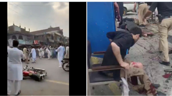 Pakistan Suicide Bombing Pakistan Suicide Bombing
