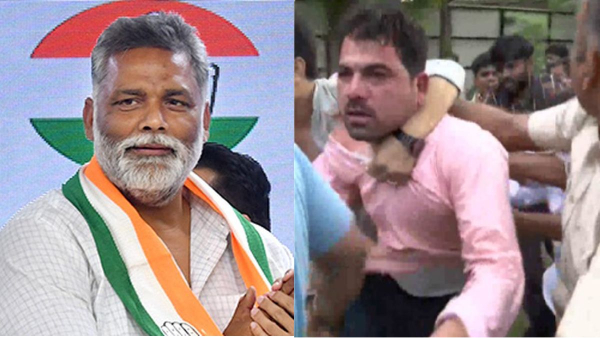 Pappu Yadav