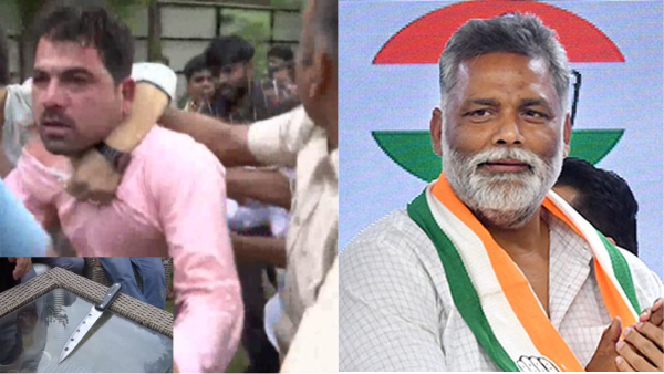 Pappu Yadav