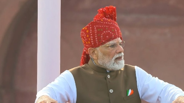 PM Modi announces Free Coaching PM Modi announces Free Coaching
