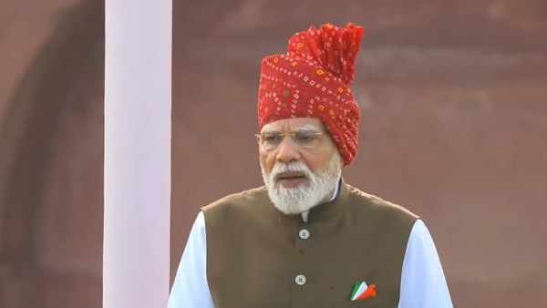 PM Modi Sapta Dhara PM Modi Sapta Dhara