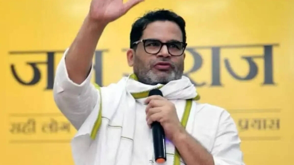 Prashant Kishor Wins Bankipur Seat Prashant Kishor Wins Bankipur Seat