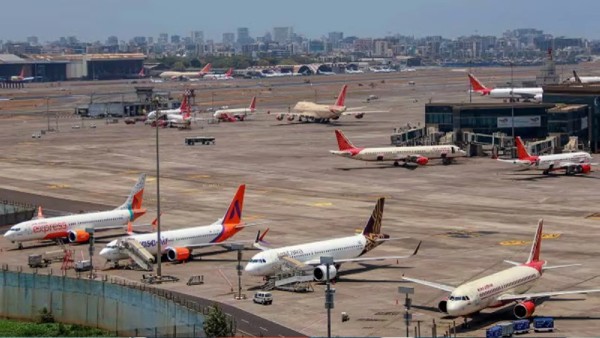 Pune Airport