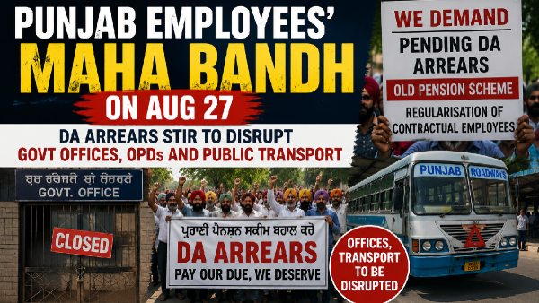 Punjab employees strike