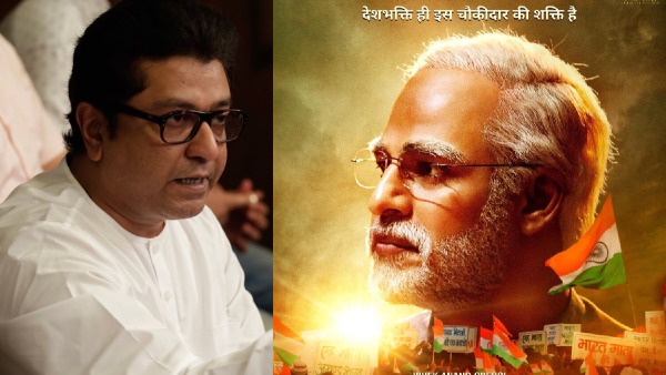 Raj Thackeray Slams Vivek Oberoi R Madhavan Raj Thackeray Slams Vivek Oberoi R Madhavan