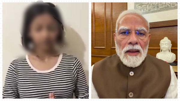 I Am Deeply Ashamed Minor Who Used Abusive Language Against PM Modi Apologises I Am Deeply Ashamed Minor Who Used Abusive Language Against PM Modi Apologises