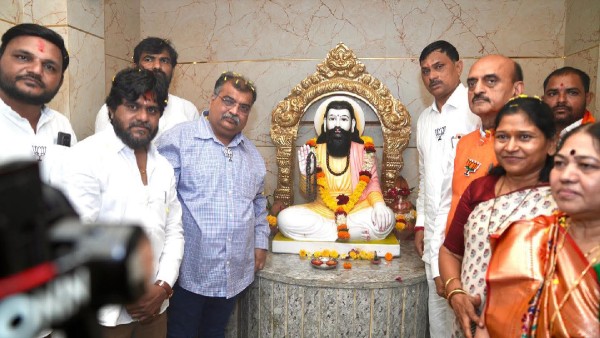 Sant Ravidas 650th Birth Anniversary Celebrations