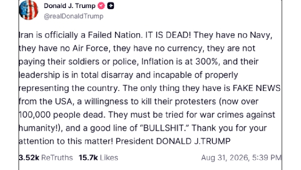 Trump Calling Iran Failed Nation