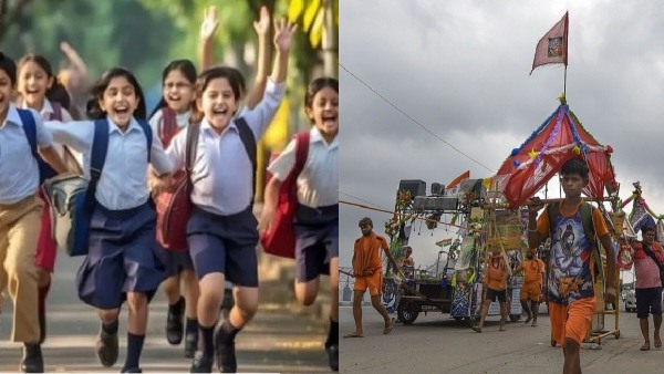 UP School Holiday Kanwar Yatra