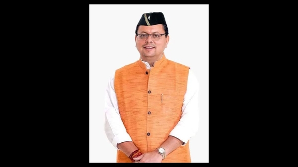 Uttarakhand launches free coaching scheme Uttarakhand launches free coaching scheme