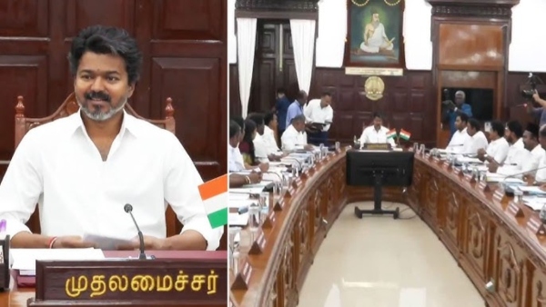 Vijay Meeting on Delimitation Vijay Meeting on Delimitation