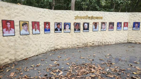 2013 Jhiram Ghati Attack 2013 Jhiram Ghati Attack