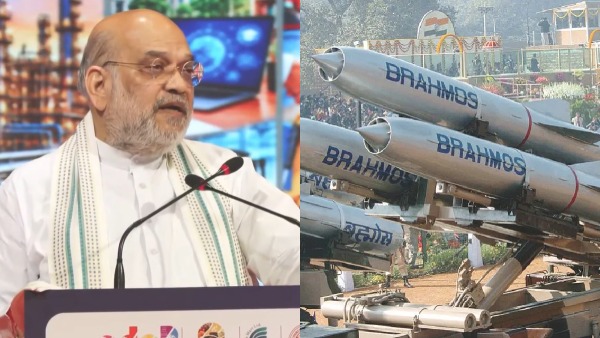 Amit Shah on UP Made Brahmos