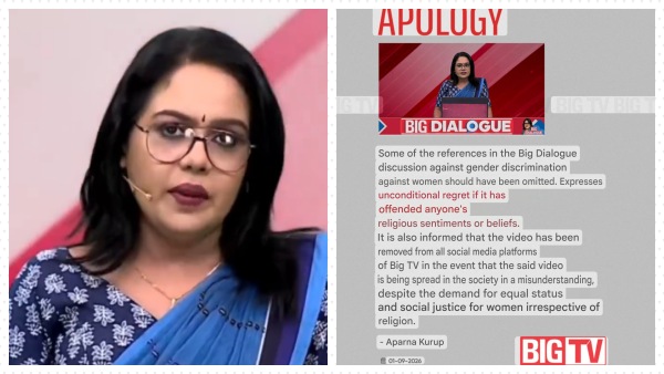 3 Children To Go To Heaven Aparna Kurup Apologises Over Kerala Muslim Cleric s Controversial Remarks 3 Children To Go To Heaven Aparna Kurup Apologises Over Kerala Muslim Cleric s Controversial Remarks