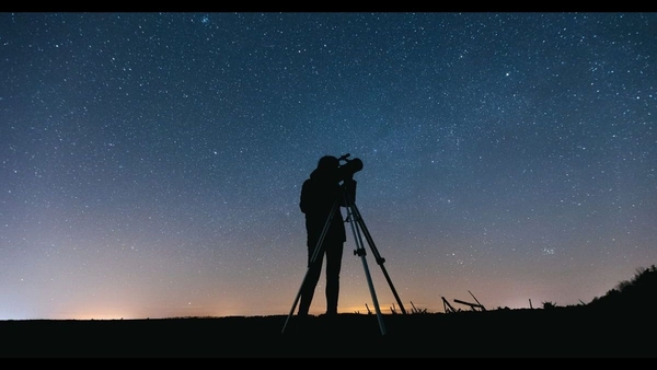 Astro Village Tourism Starts in Madhya Pradesh Astro Village Tourism Starts in Madhya Pradesh