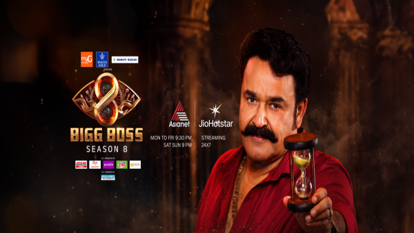 Bigg Boss Malayalam 8 Contestants List Here Is The Full List of Names